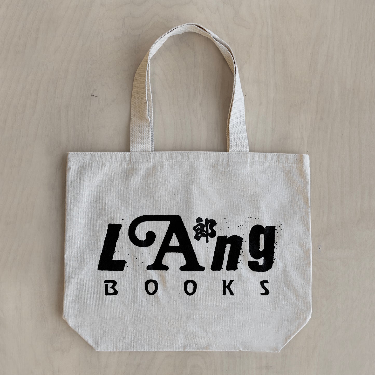 Lang Books Tote (natural)