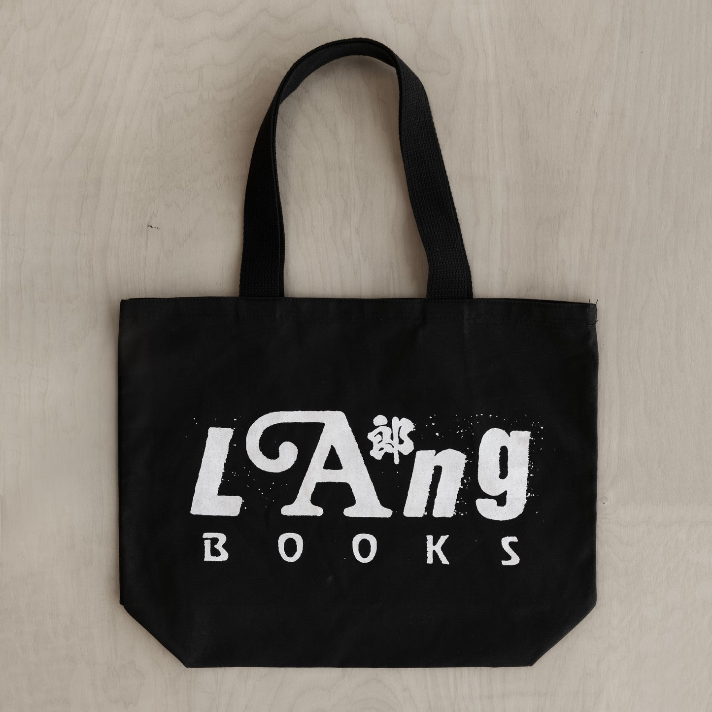 Lang Books Tote (black)